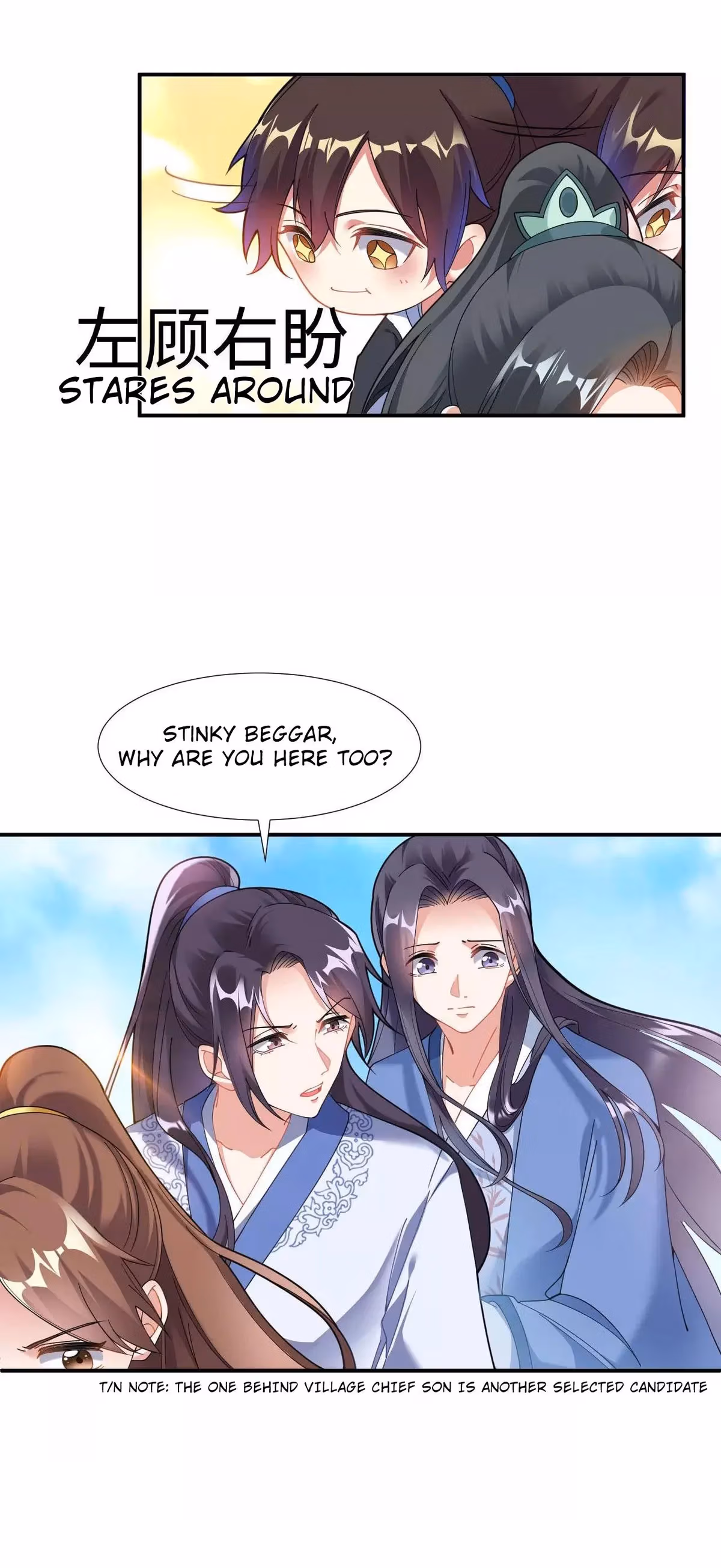 Read Dao Yin chapter 2 image 15 on Lezhin