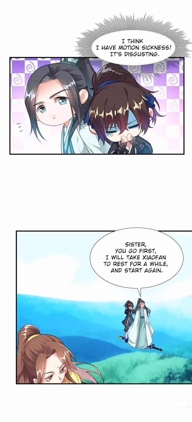 Read Dao Yin chapter 2 image 17 on Lezhin