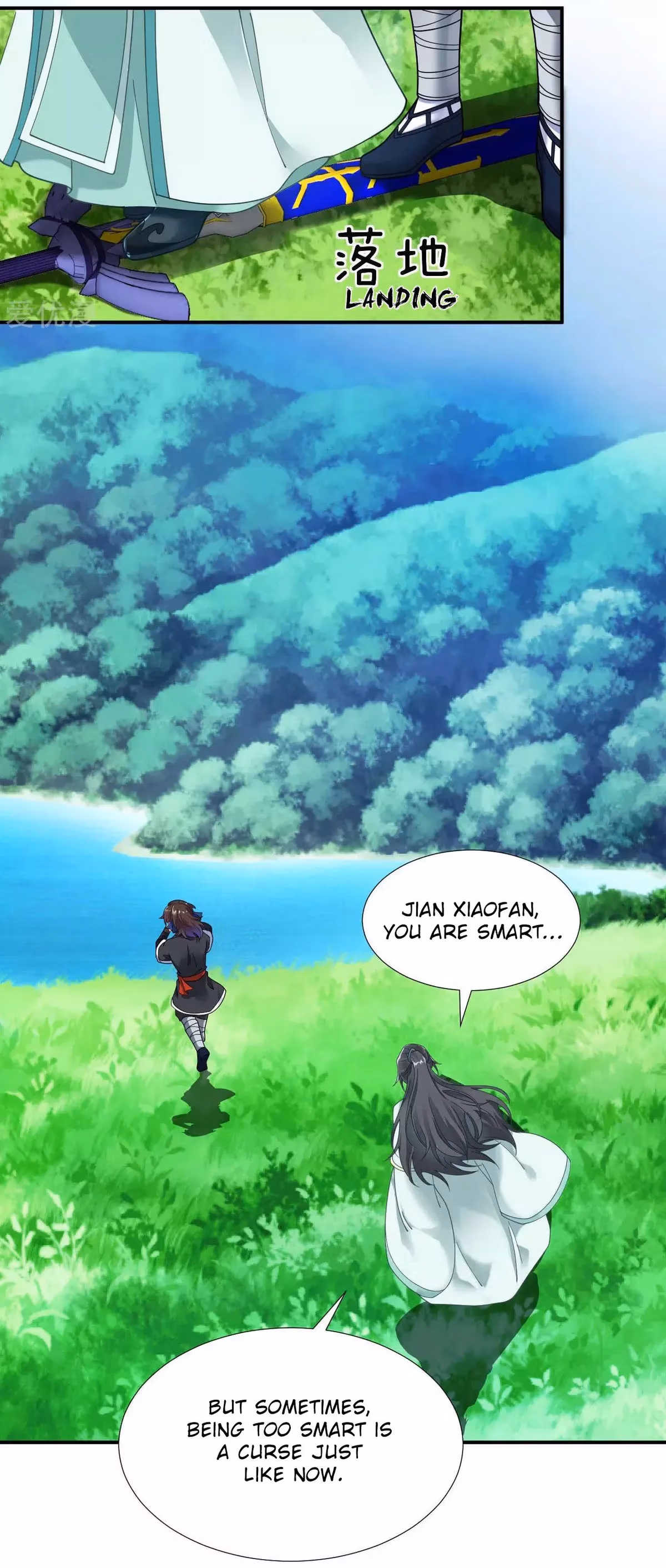 Read Dao Yin chapter 2 image 18 on Lezhin