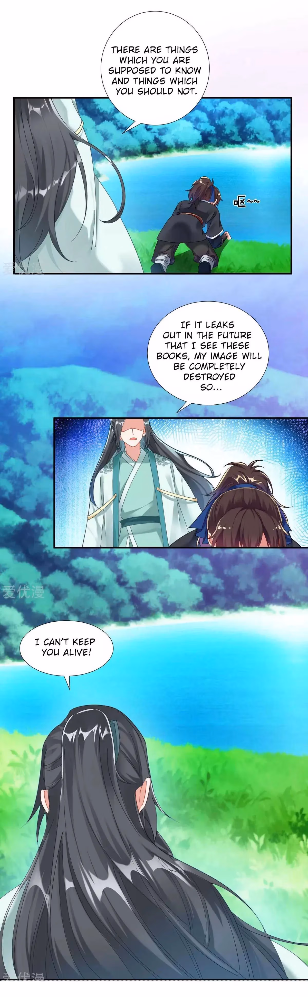 Read Dao Yin chapter 2 image 19 on Lezhin