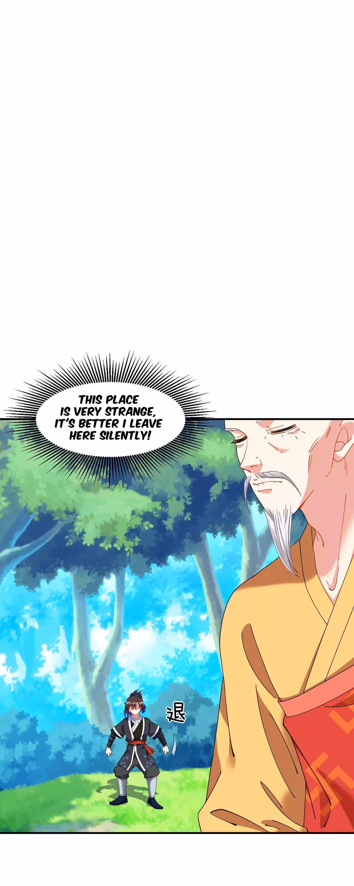 Read Dao Yin chapter 2 image 26 on Lezhin