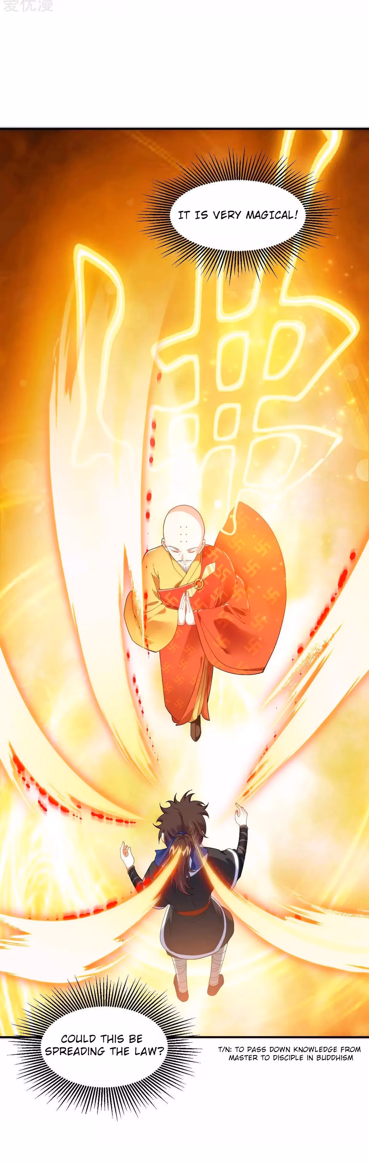 Read Dao Yin chapter 2 image 32 on Lezhin