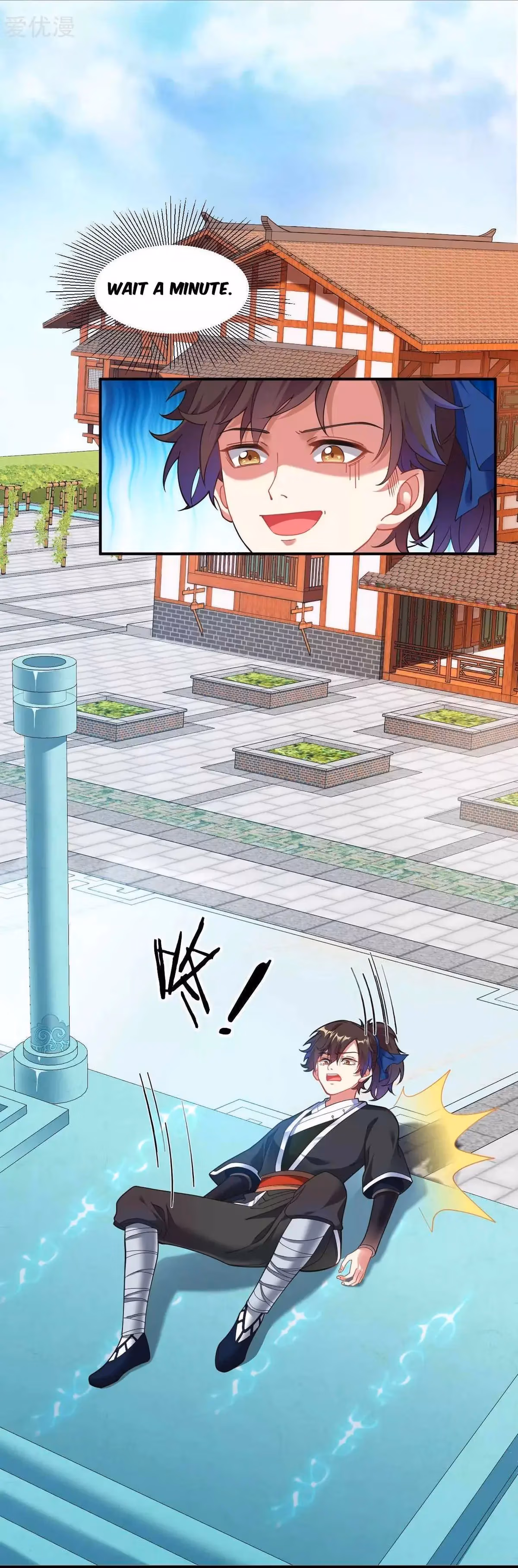 Read Dao Yin chapter 2 image 5 on Lezhin
