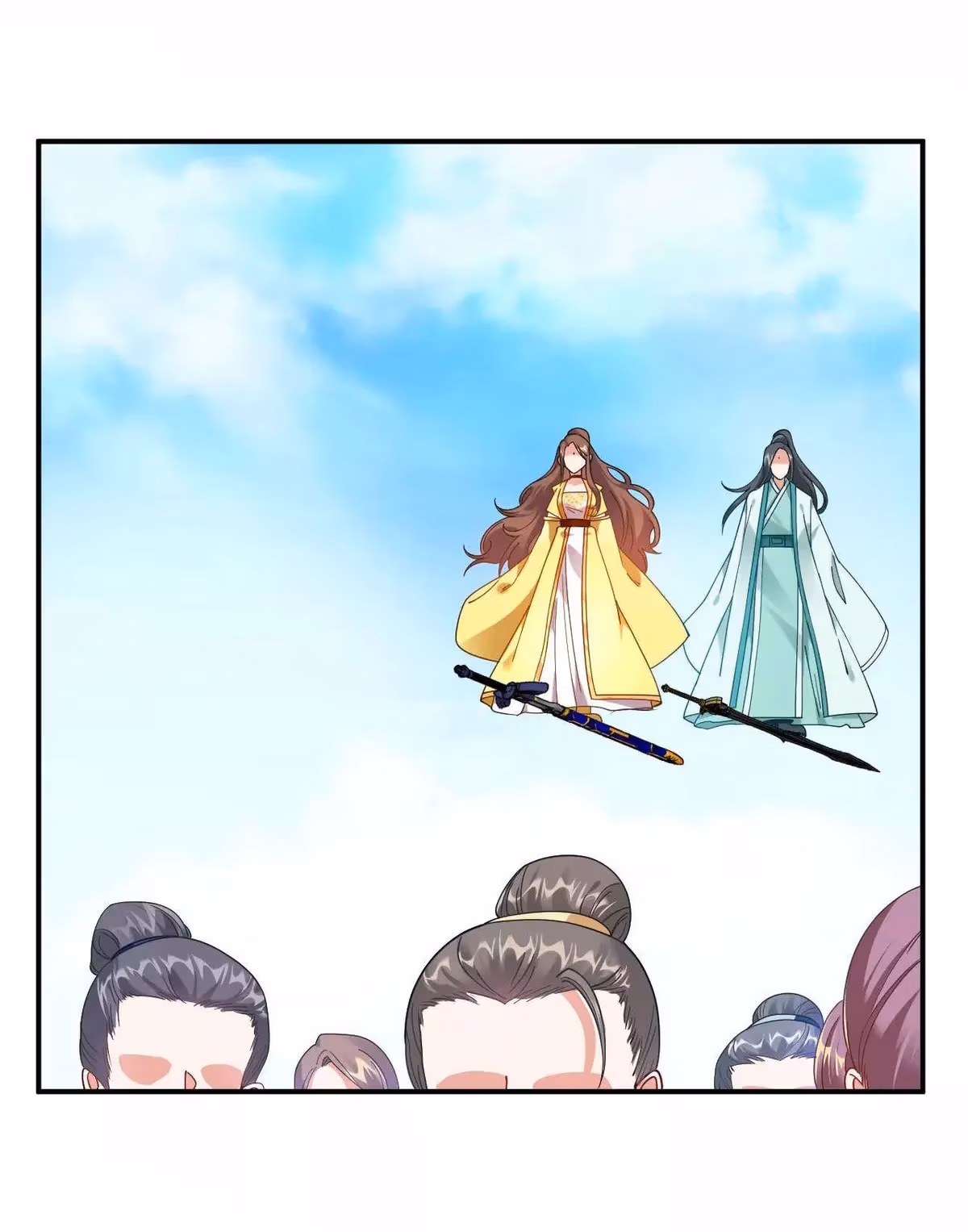Read Dao Yin chapter 2 image 9 on Lezhin