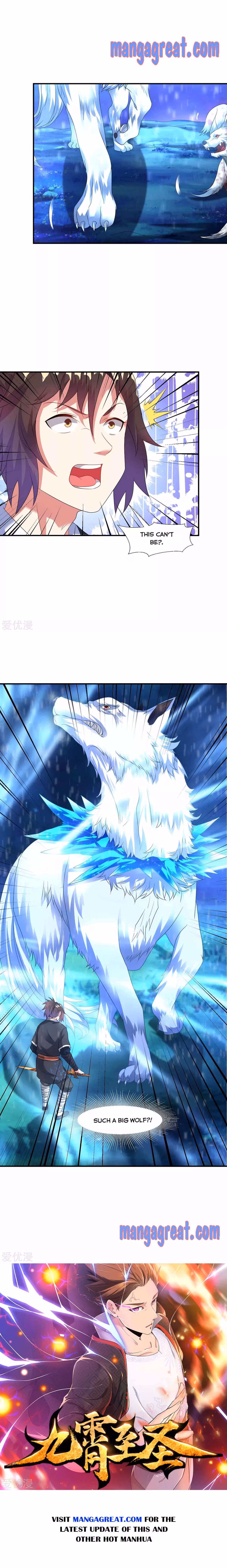 Read Dao Yin chapter 22 image 4 on Lezhin