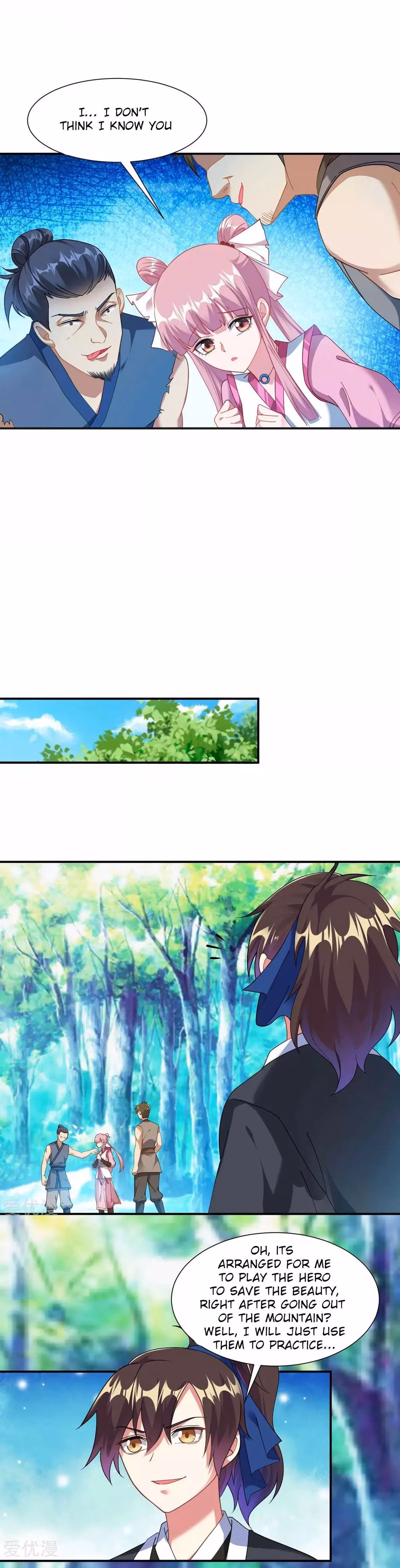 Read Dao Yin chapter 3 image 11 on Lezhin