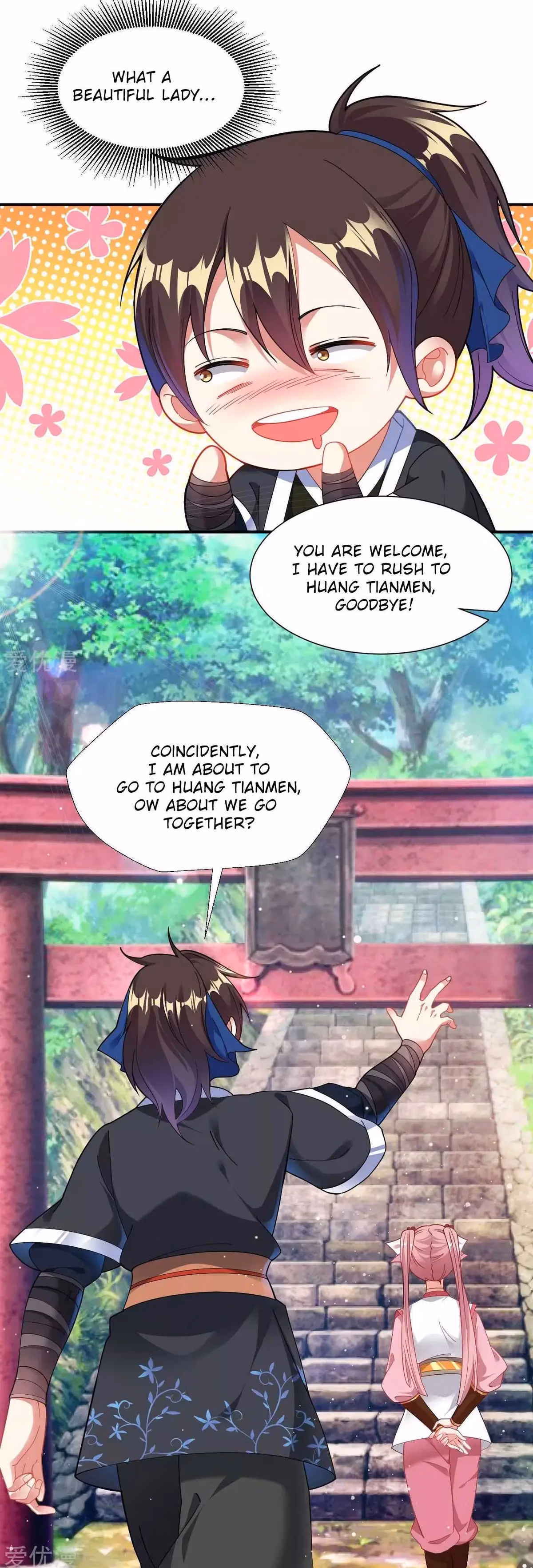 Read Dao Yin chapter 3 image 17 on Lezhin