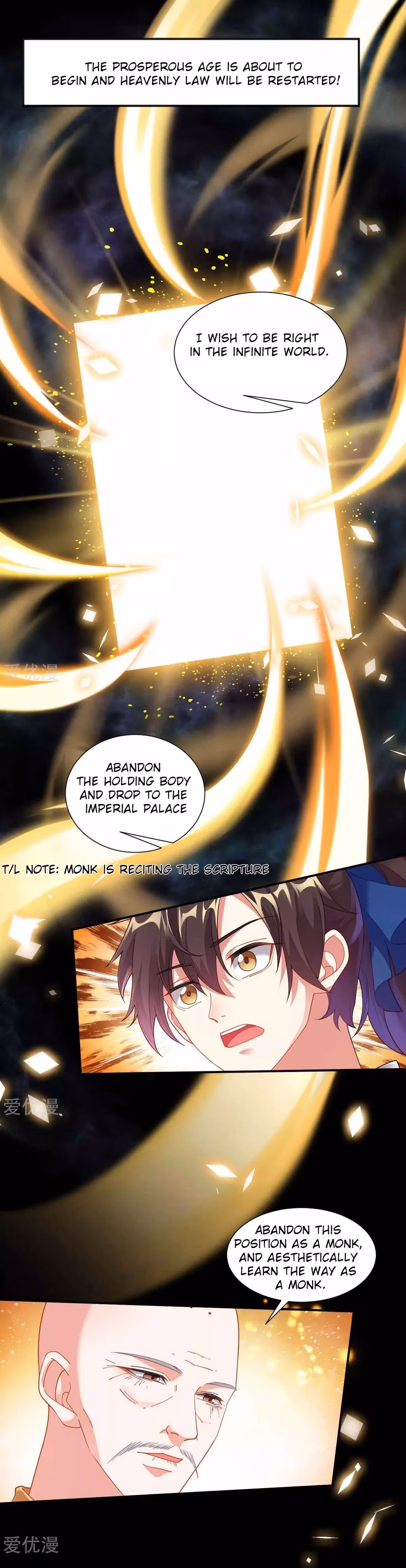 Read Dao Yin chapter 3 image 2 on Lezhin