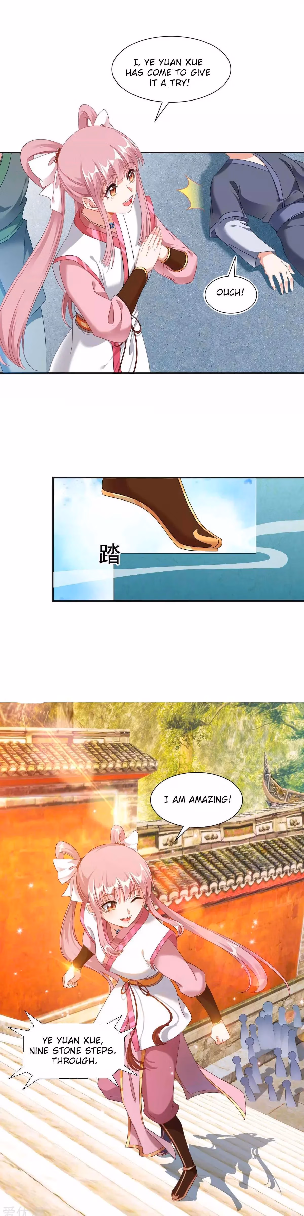 Read Dao Yin chapter 3 image 22 on Lezhin
