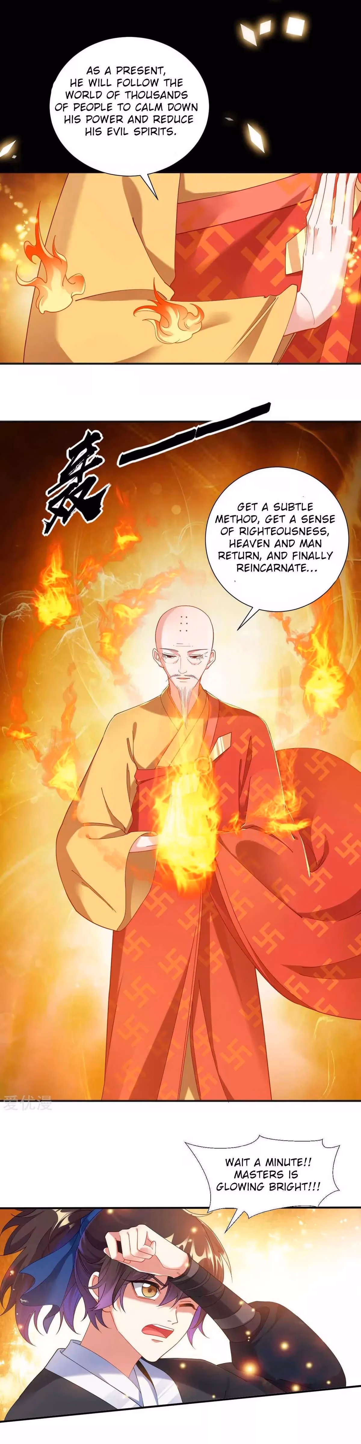 Read Dao Yin chapter 3 image 3 on Lezhin