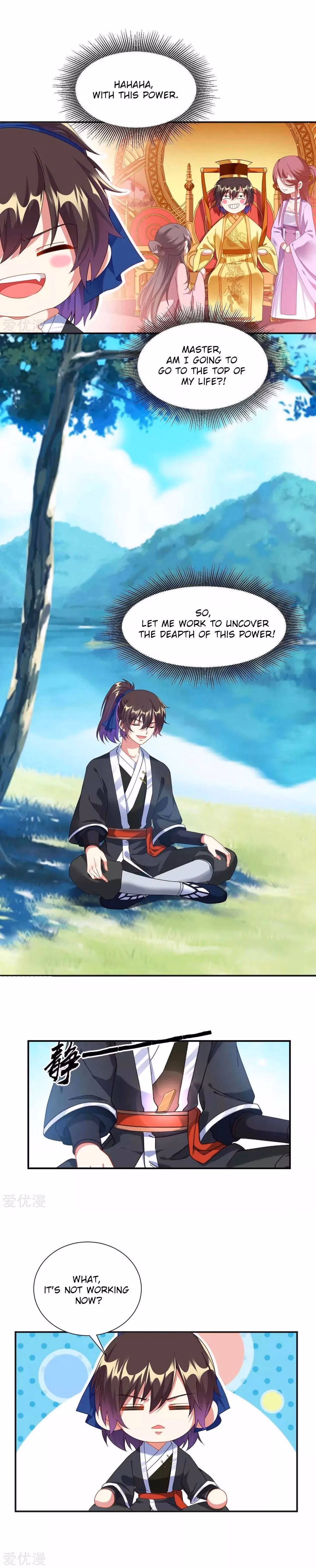 Read Dao Yin chapter 3 image 6 on Lezhin