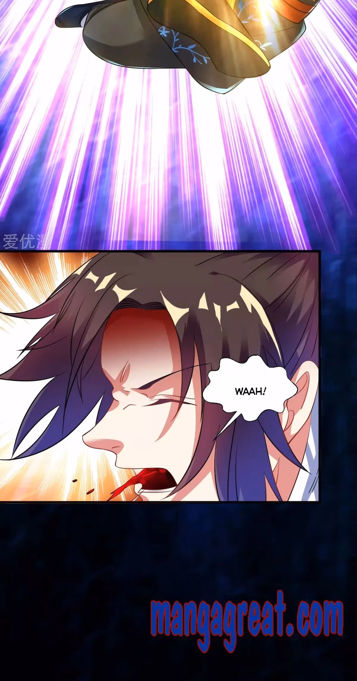 Read Dao Yin chapter 37 image 13 on Lezhin