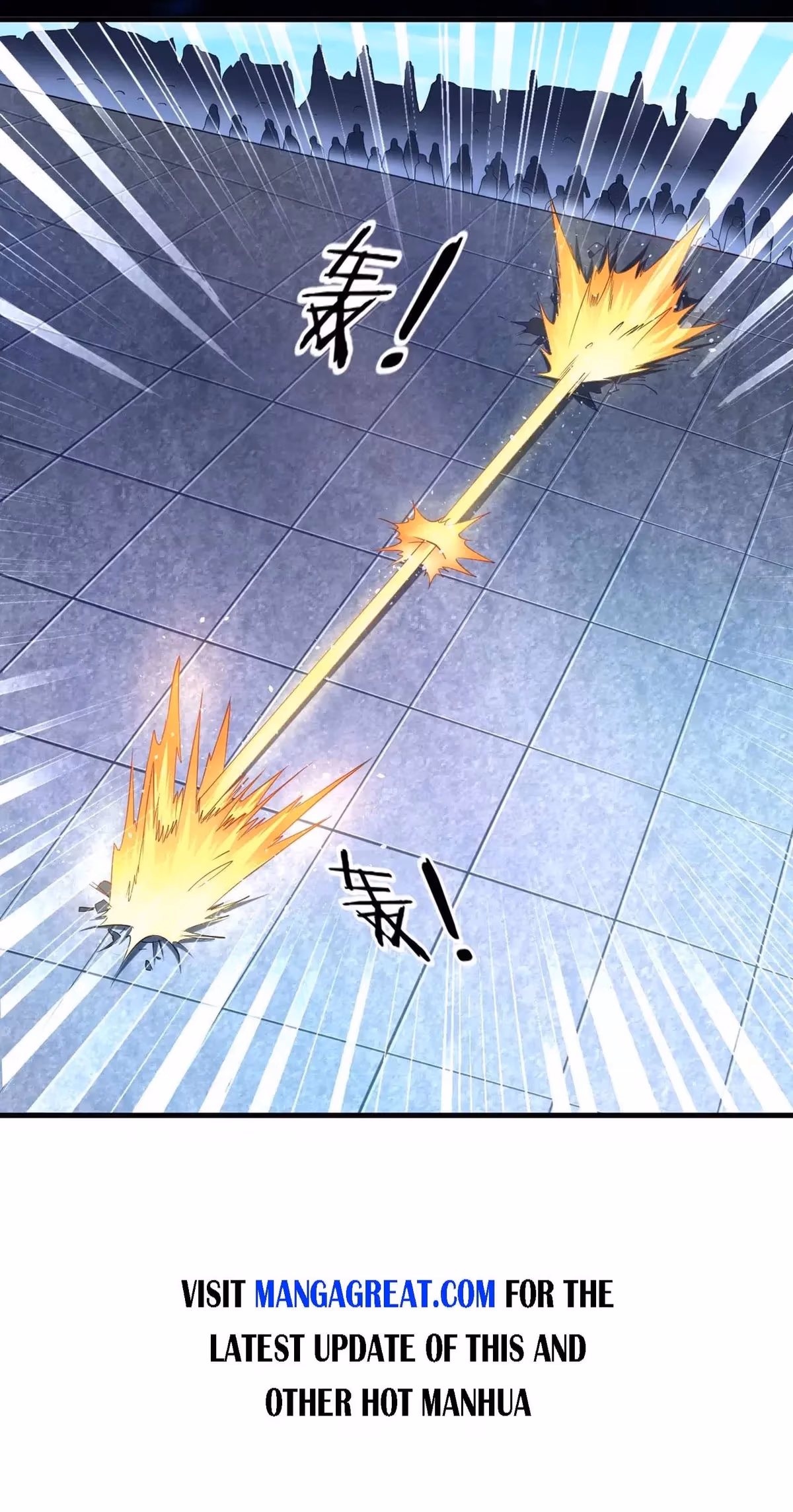 Read Dao Yin chapter 37 image 14 on Lezhin