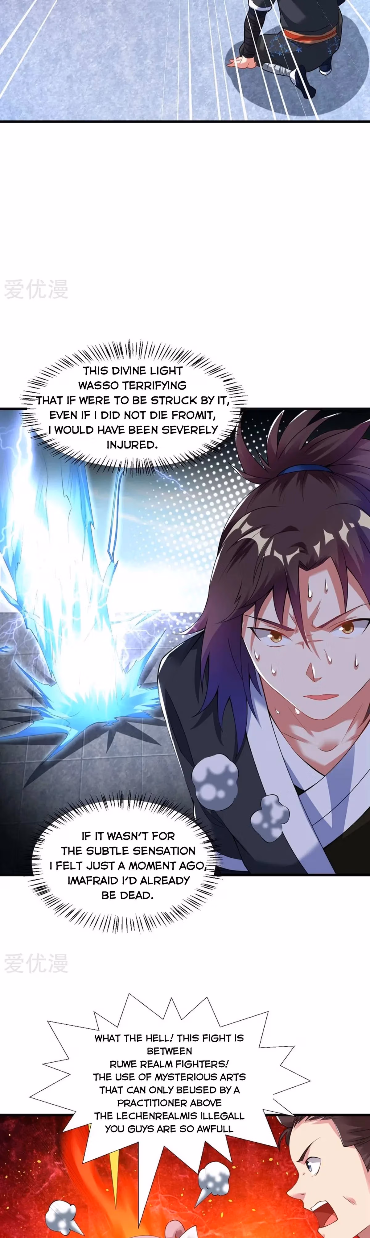 Read Dao Yin chapter 38 image 13 on Lezhin