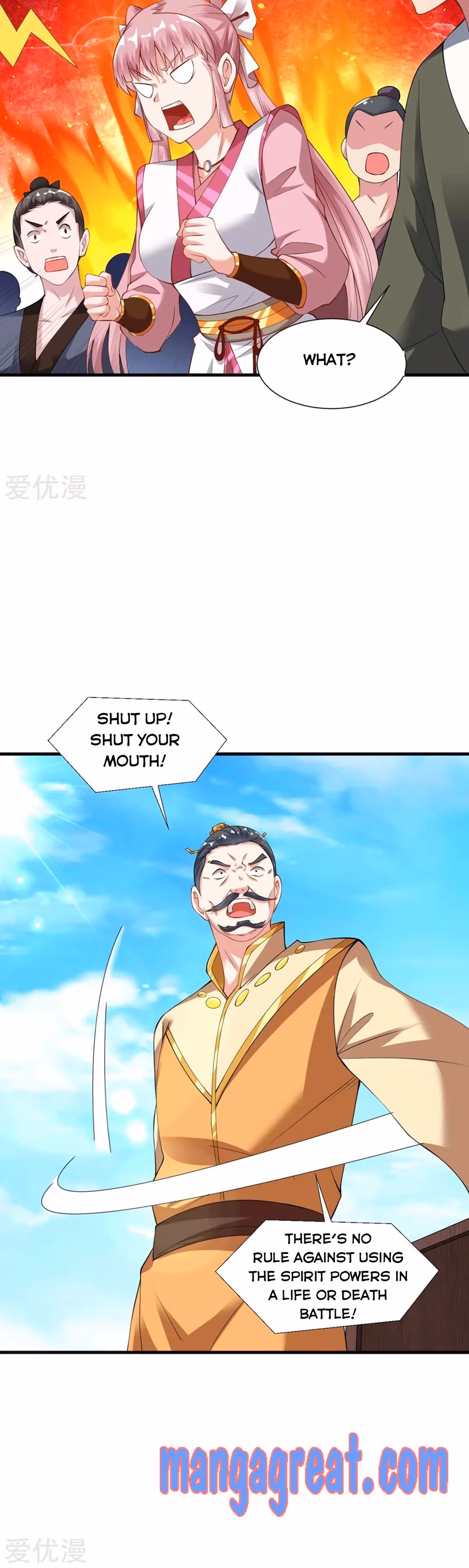 Read Dao Yin chapter 38 image 14 on Lezhin
