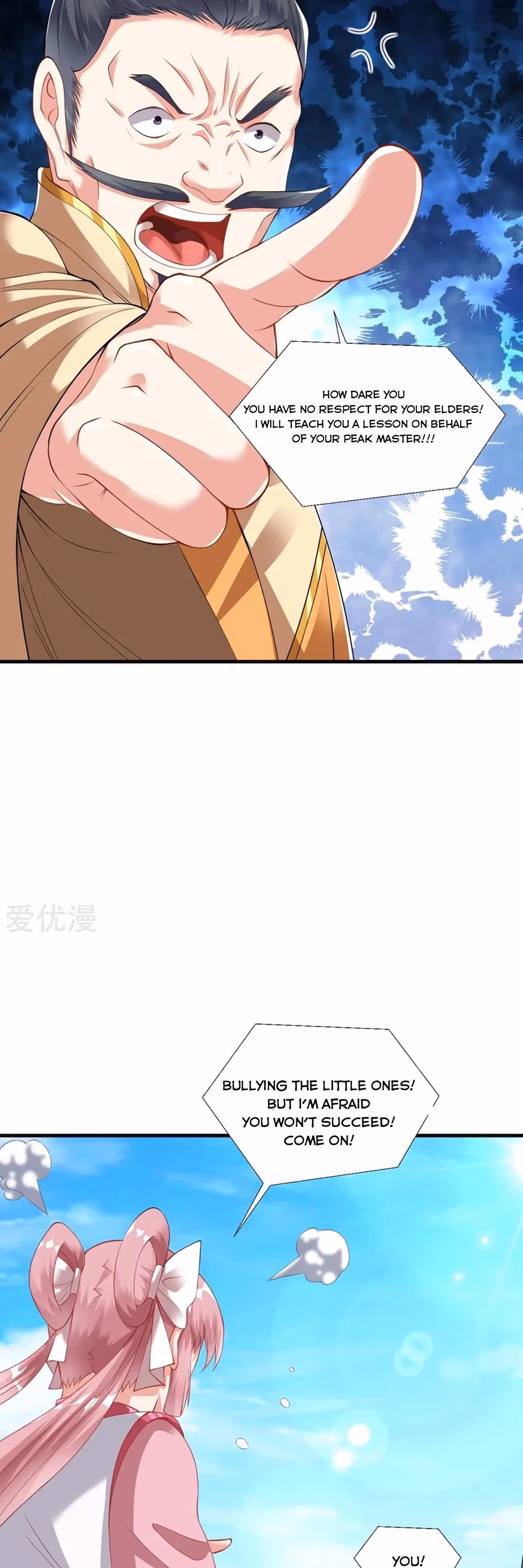 Read Dao Yin chapter 38 image 16 on Lezhin