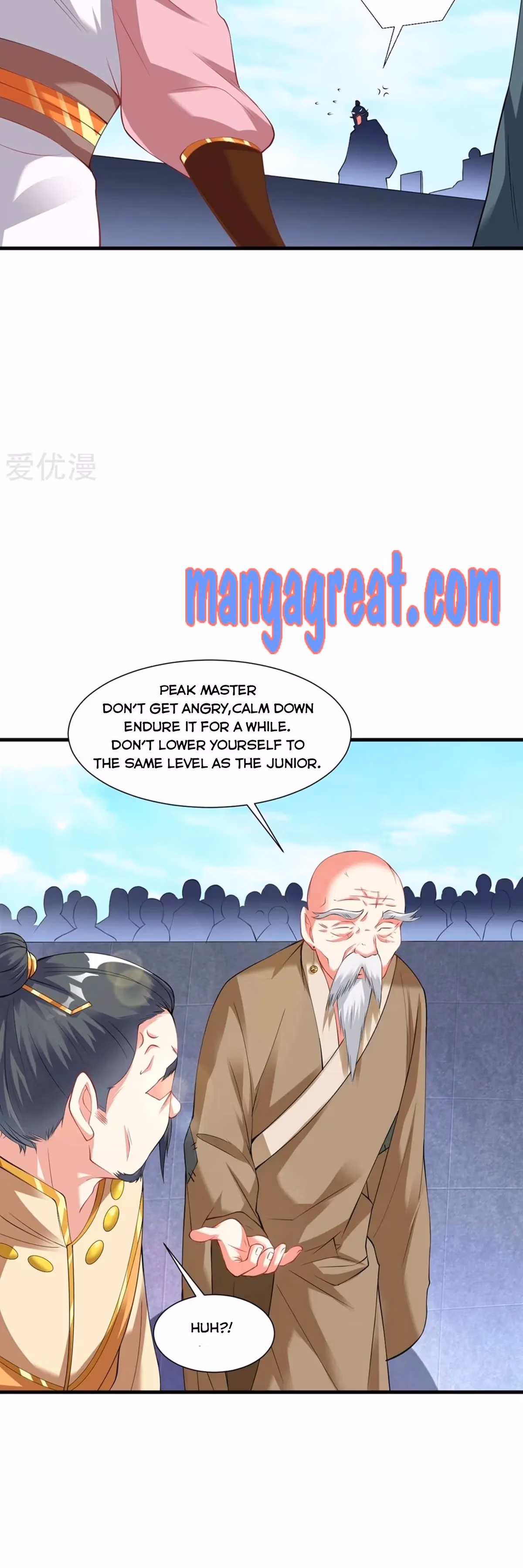 Read Dao Yin chapter 38 image 17 on Lezhin