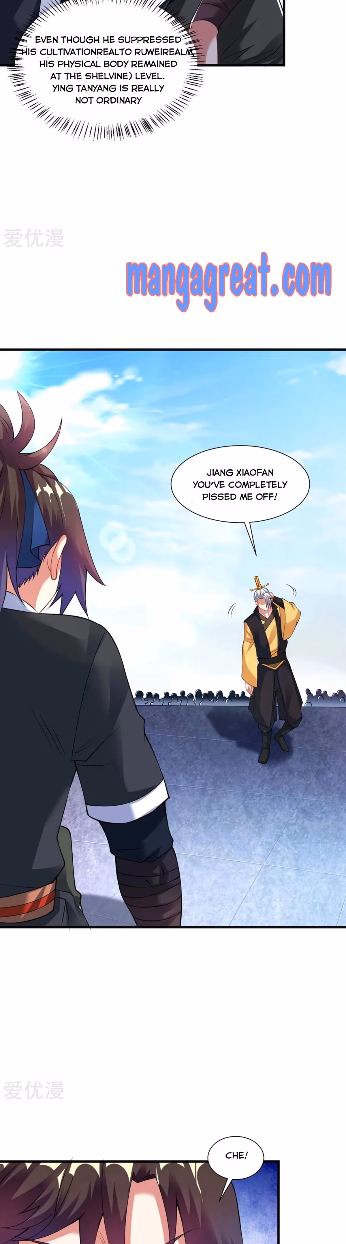 Read Dao Yin chapter 38 image 2 on Lezhin