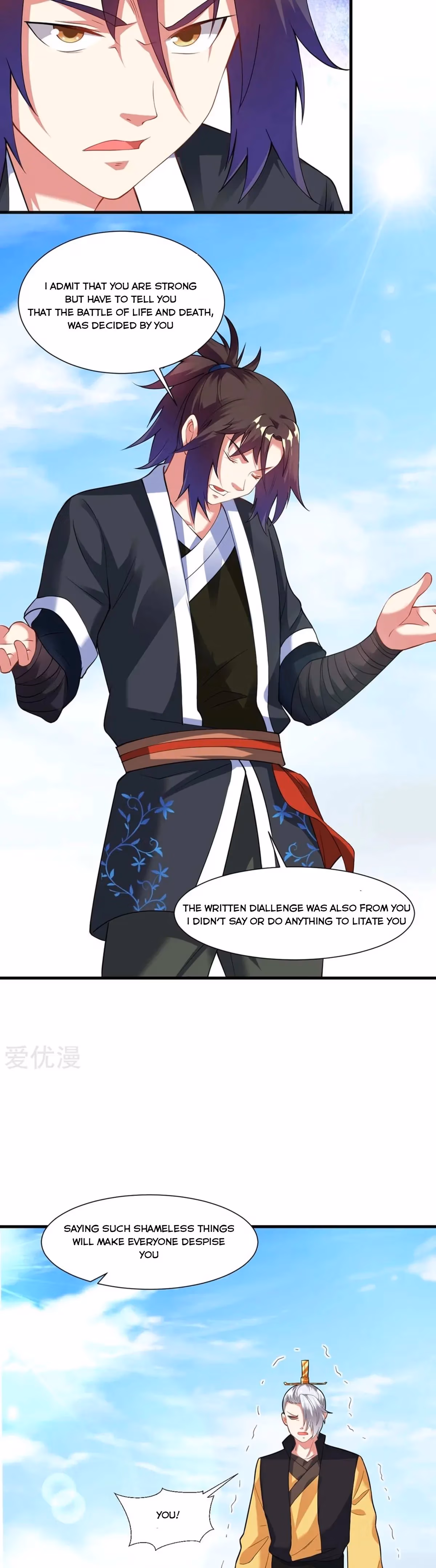 Read Dao Yin chapter 38 image 3 on Lezhin