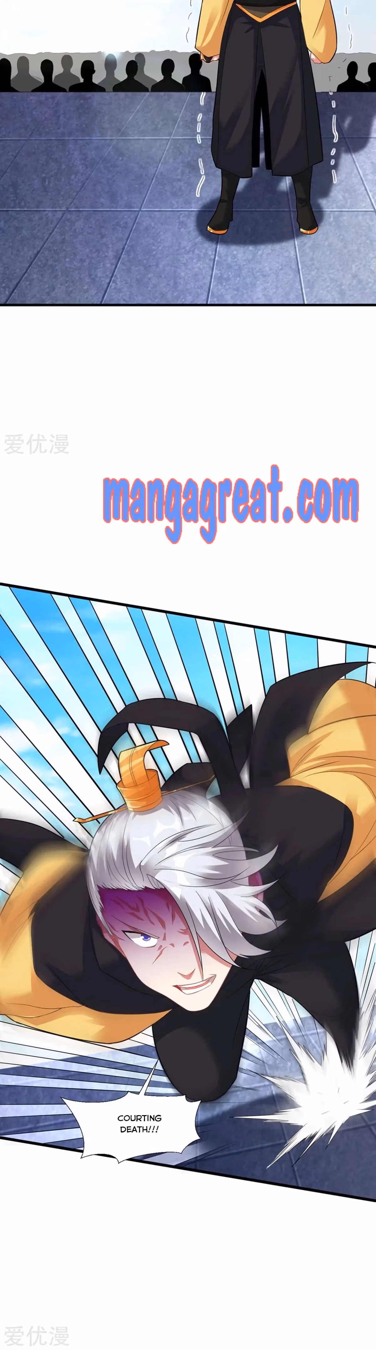 Read Dao Yin chapter 38 image 4 on Lezhin