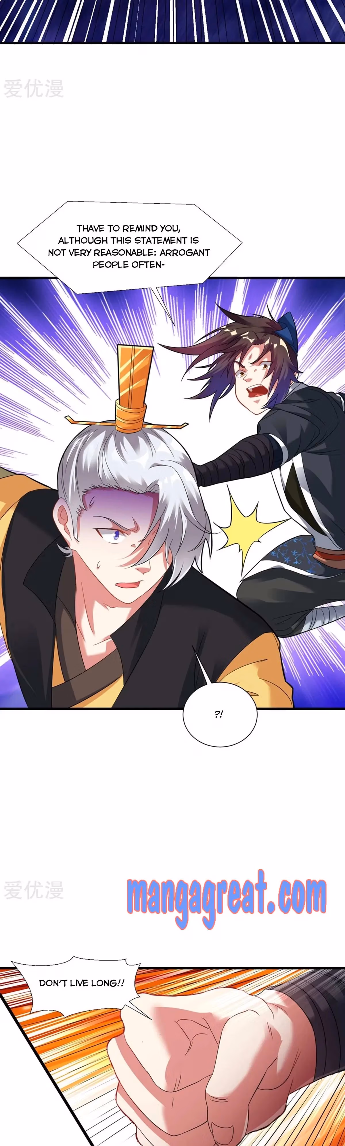 Read Dao Yin chapter 38 image 6 on Lezhin