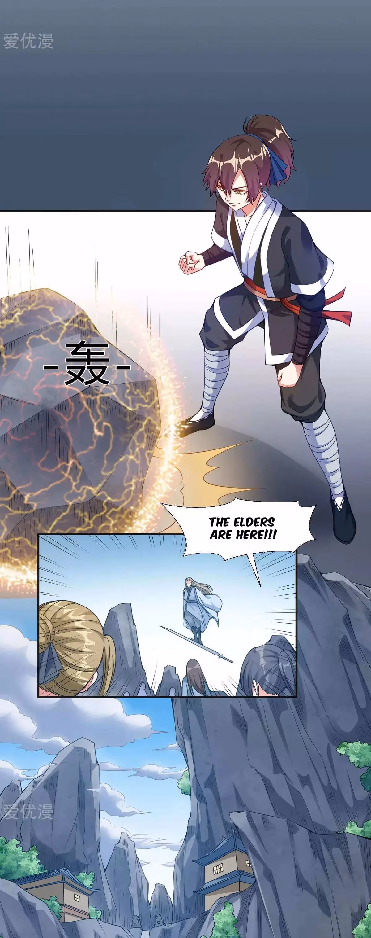 Read Dao Yin chapter 4 image 11 on Lezhin