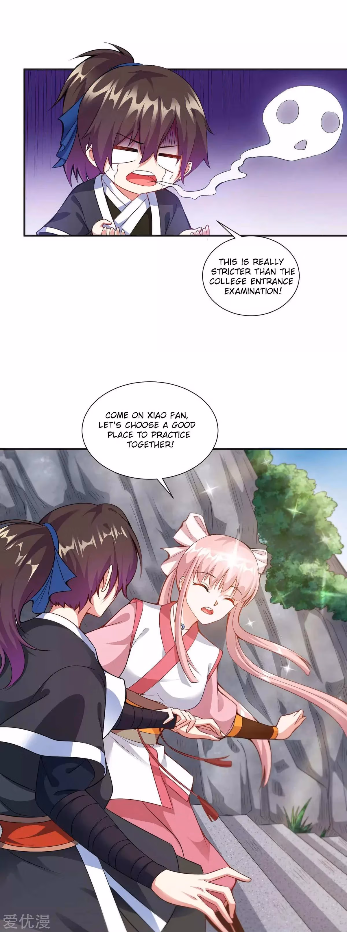 Read Dao Yin chapter 4 image 14 on Lezhin