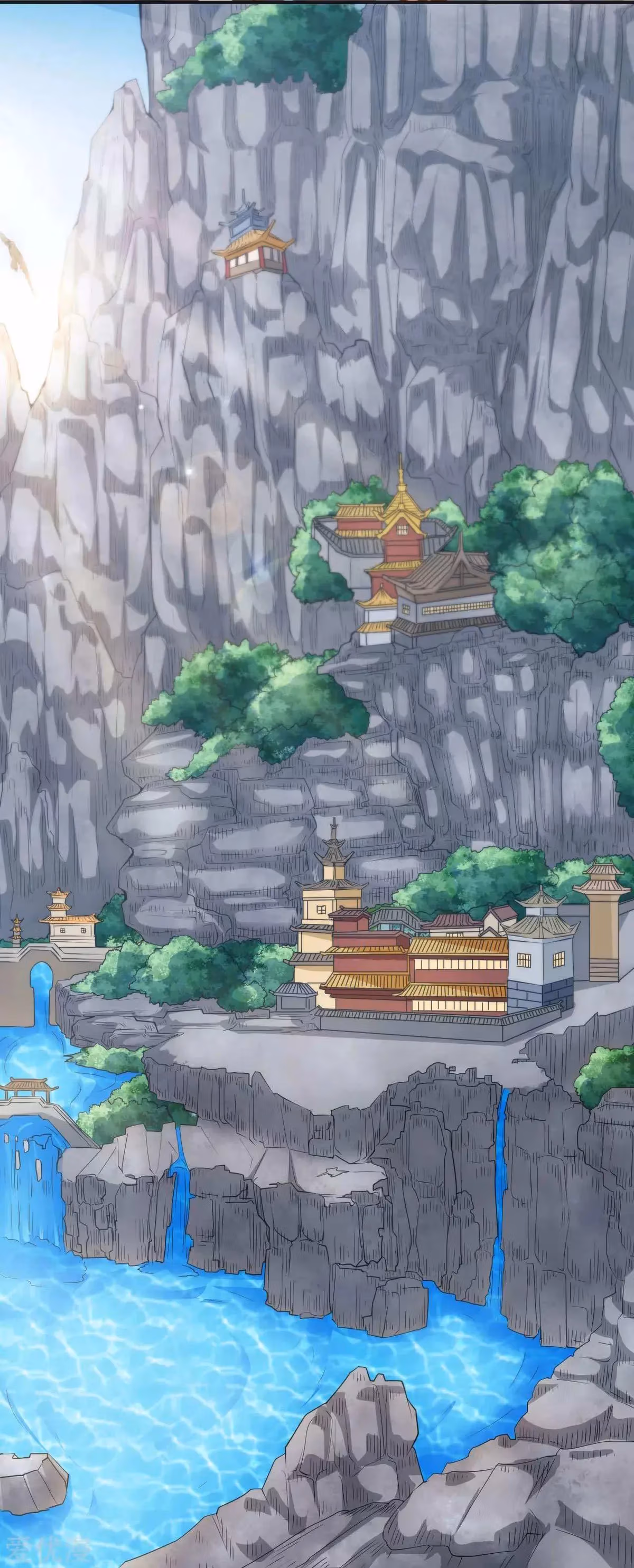 Read Dao Yin chapter 4 image 15 on Lezhin
