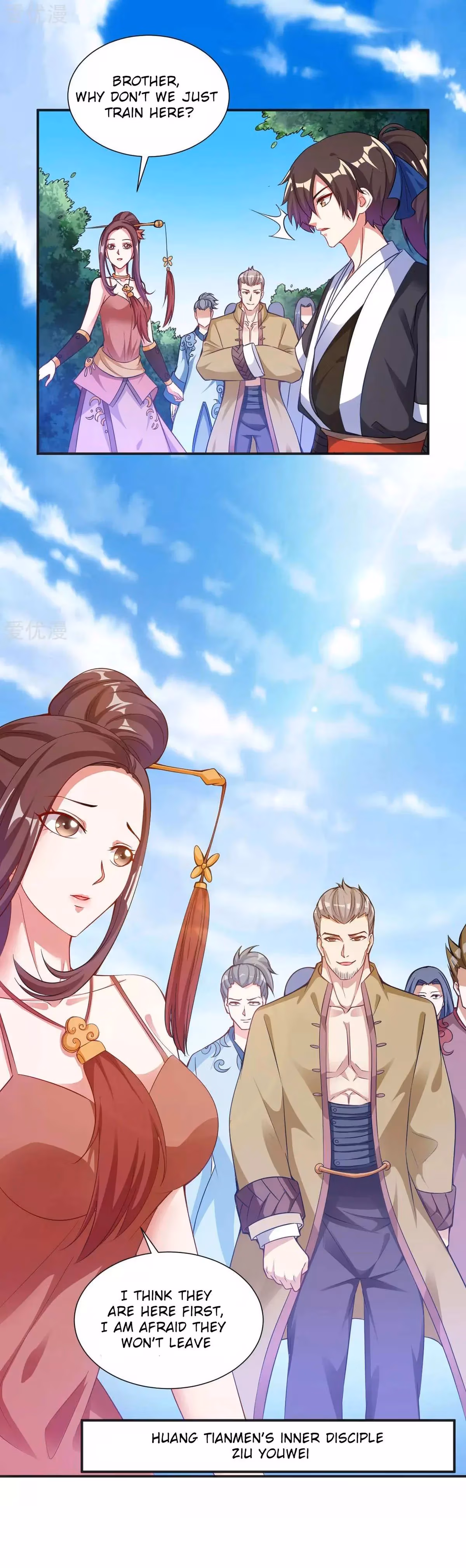 Read Dao Yin chapter 4 image 17 on Lezhin