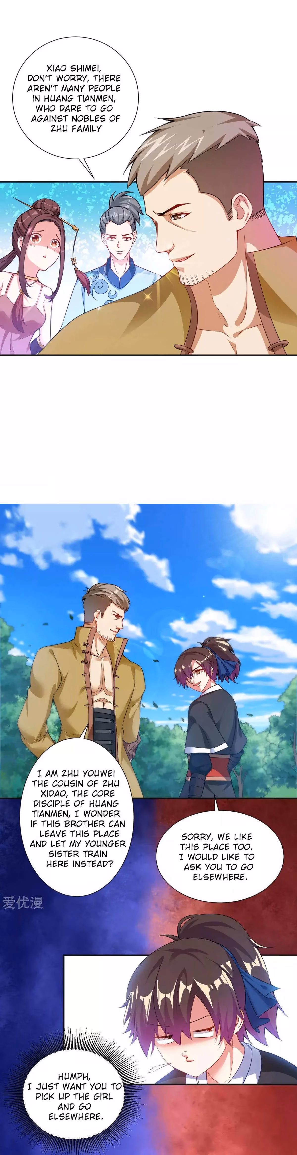 Read Dao Yin chapter 4 image 18 on Lezhin