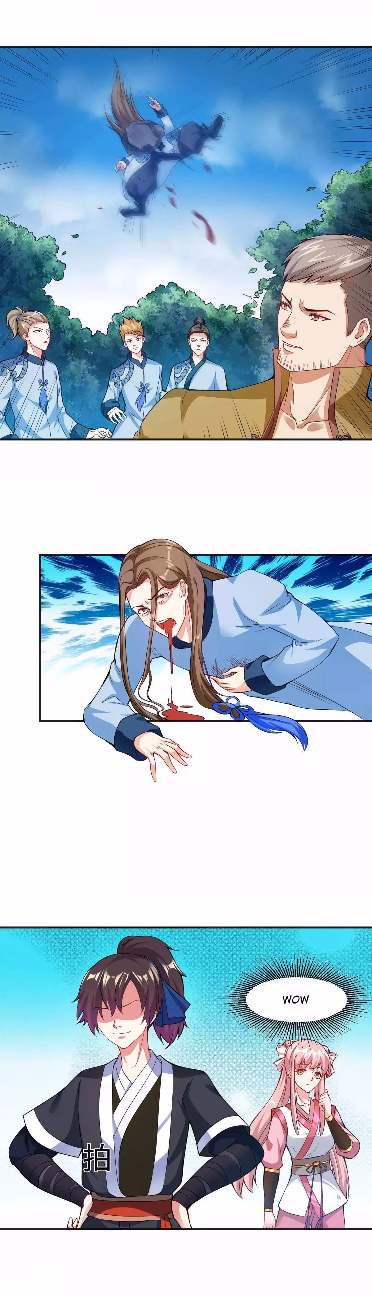Read Dao Yin chapter 4 image 22 on Lezhin