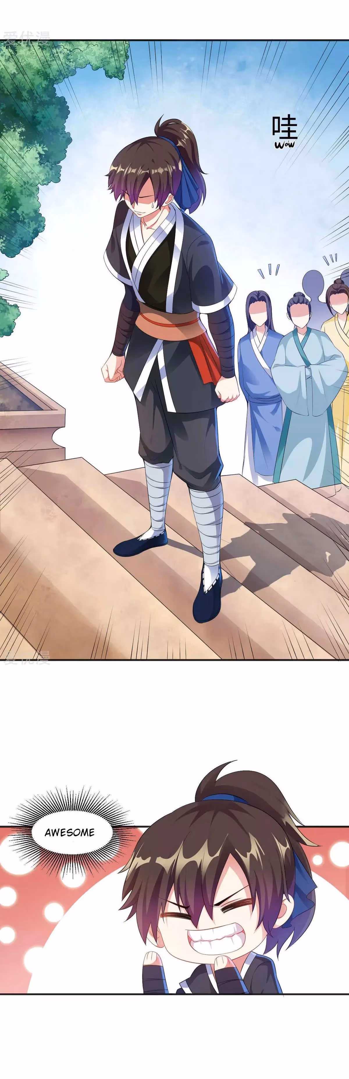 Read Dao Yin chapter 4 image 23 on Lezhin