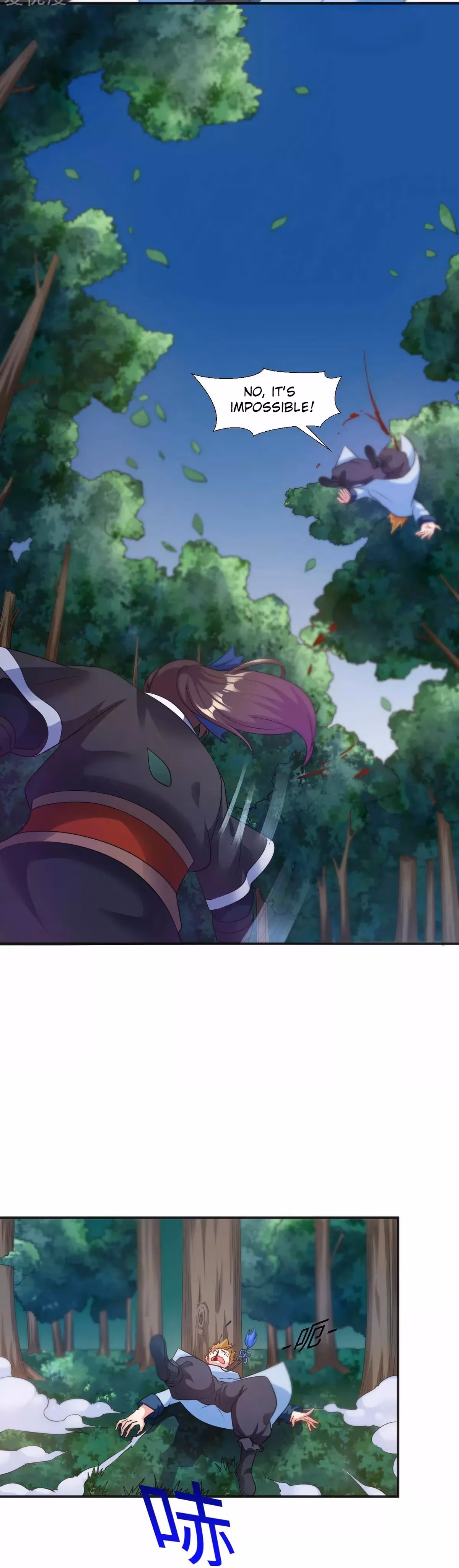 Read Dao Yin chapter 4 image 26 on Lezhin