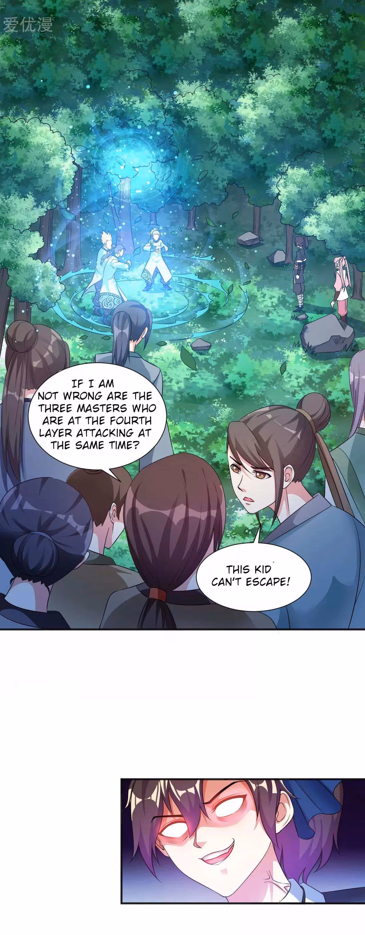 Read Dao Yin chapter 4 image 28 on Lezhin