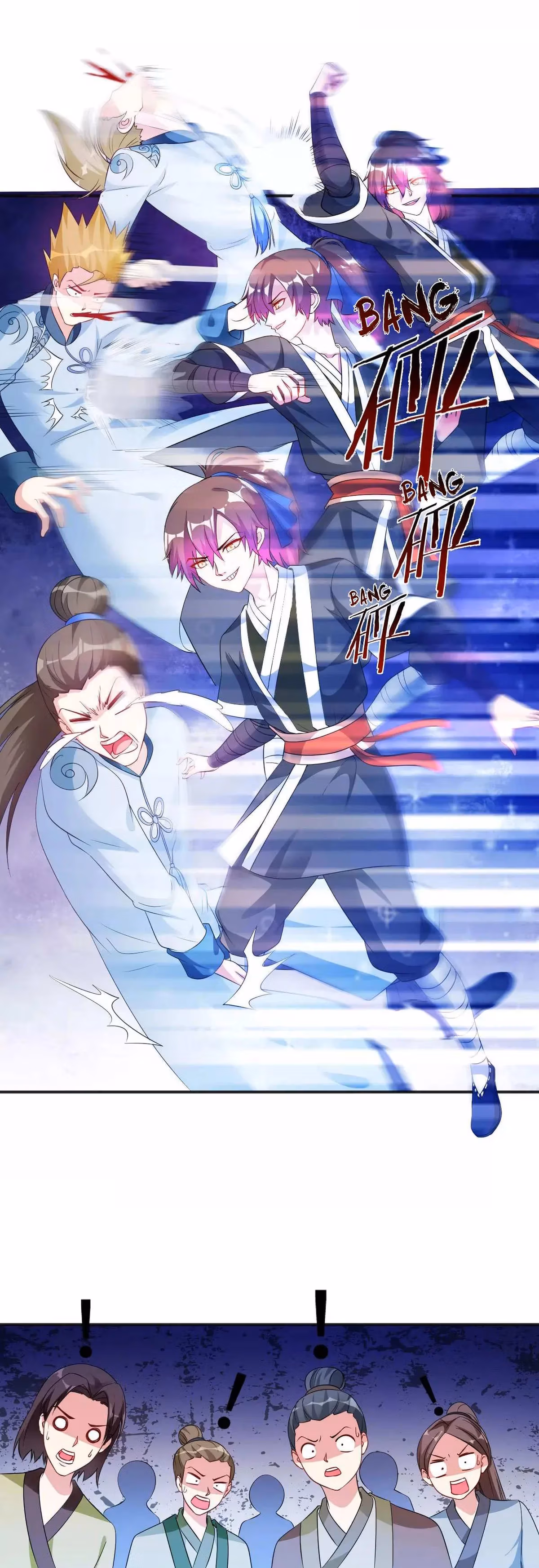 Read Dao Yin chapter 4 image 29 on Lezhin