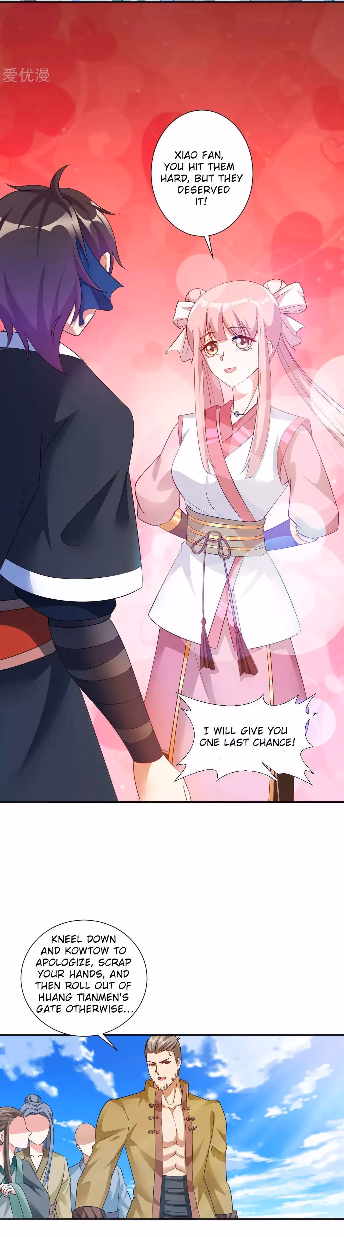 Read Dao Yin chapter 4 image 30 on Lezhin