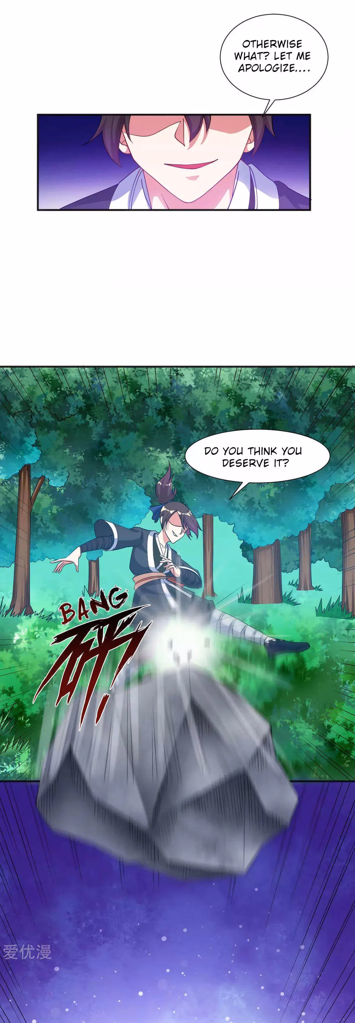 Read Dao Yin chapter 4 image 31 on Lezhin