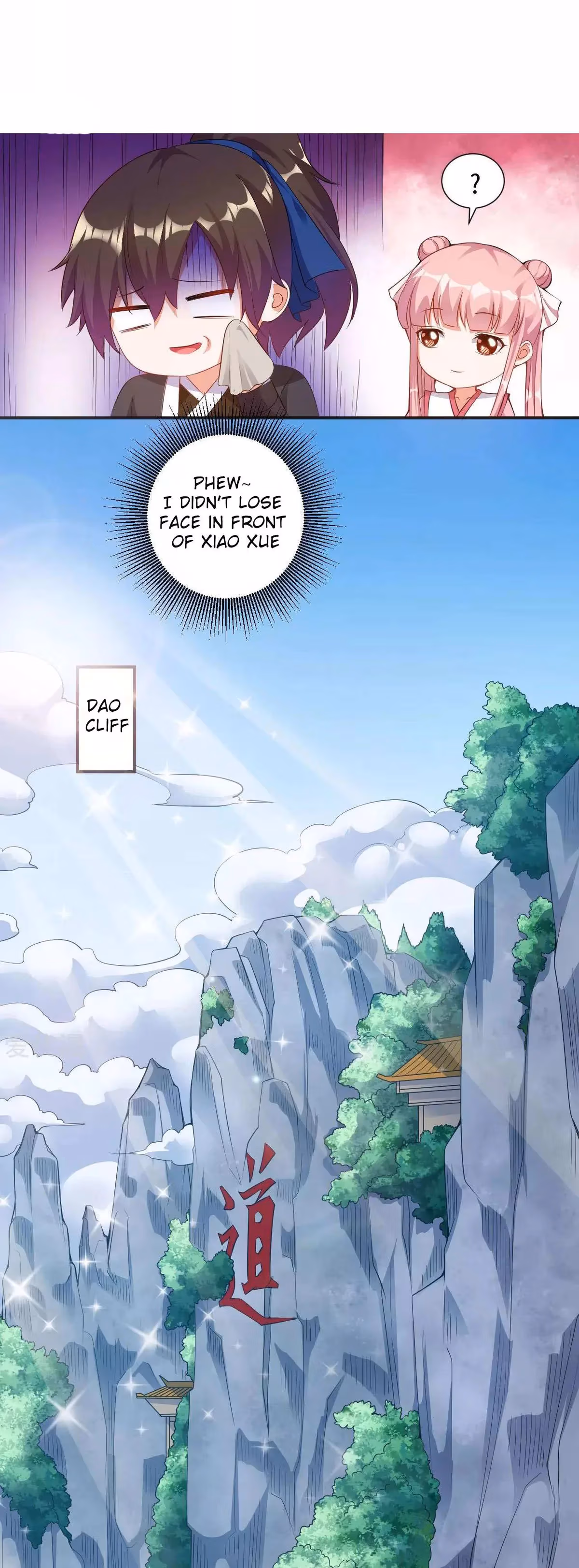 Read Dao Yin chapter 4 image 4 on Lezhin