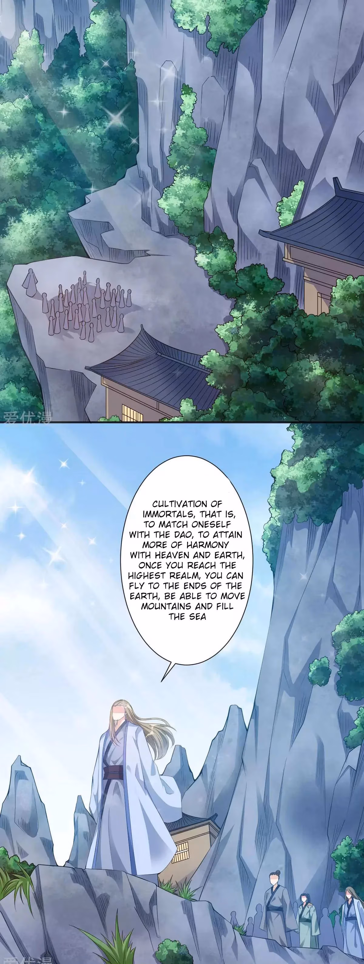 Read Dao Yin chapter 4 image 5 on Lezhin