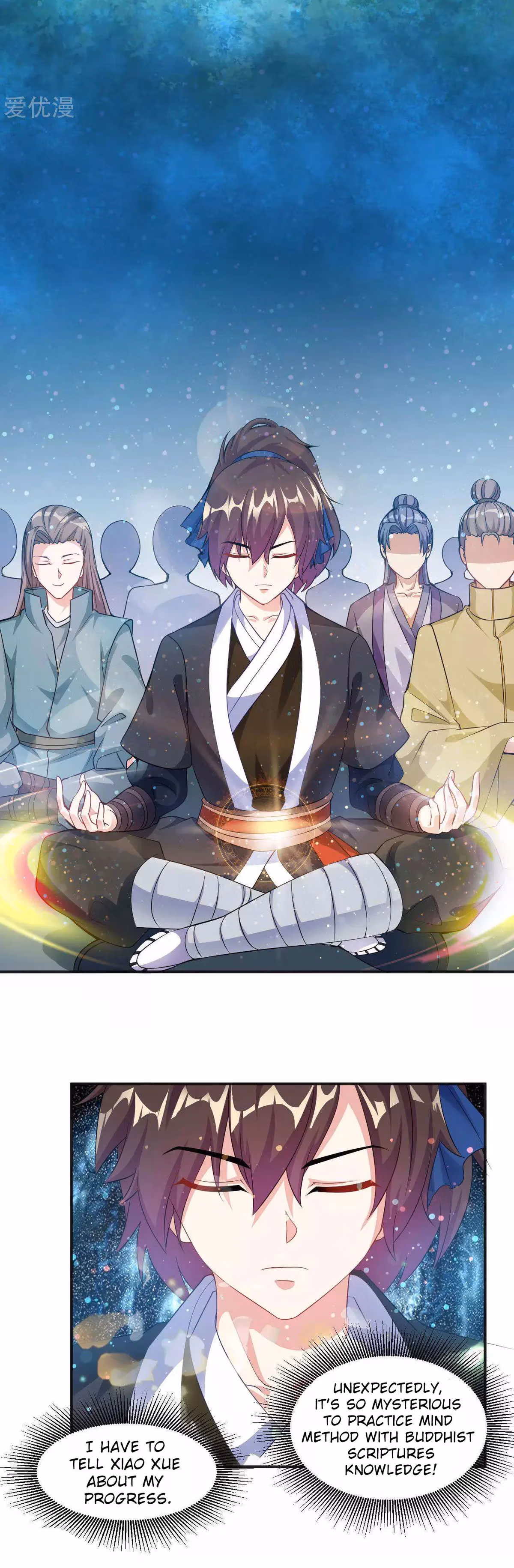 Read Dao Yin chapter 4 image 9 on Lezhin