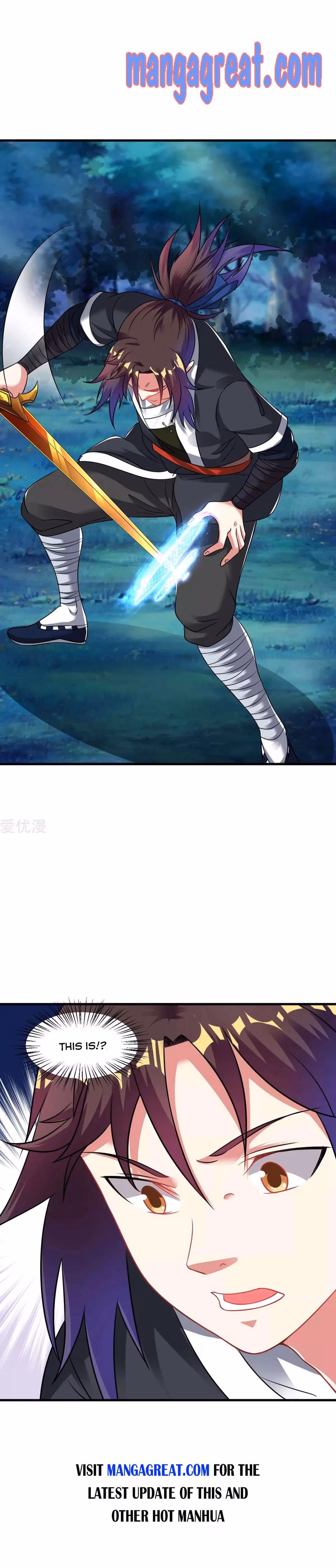 Read Dao Yin chapter 49 image 4 on Lezhin