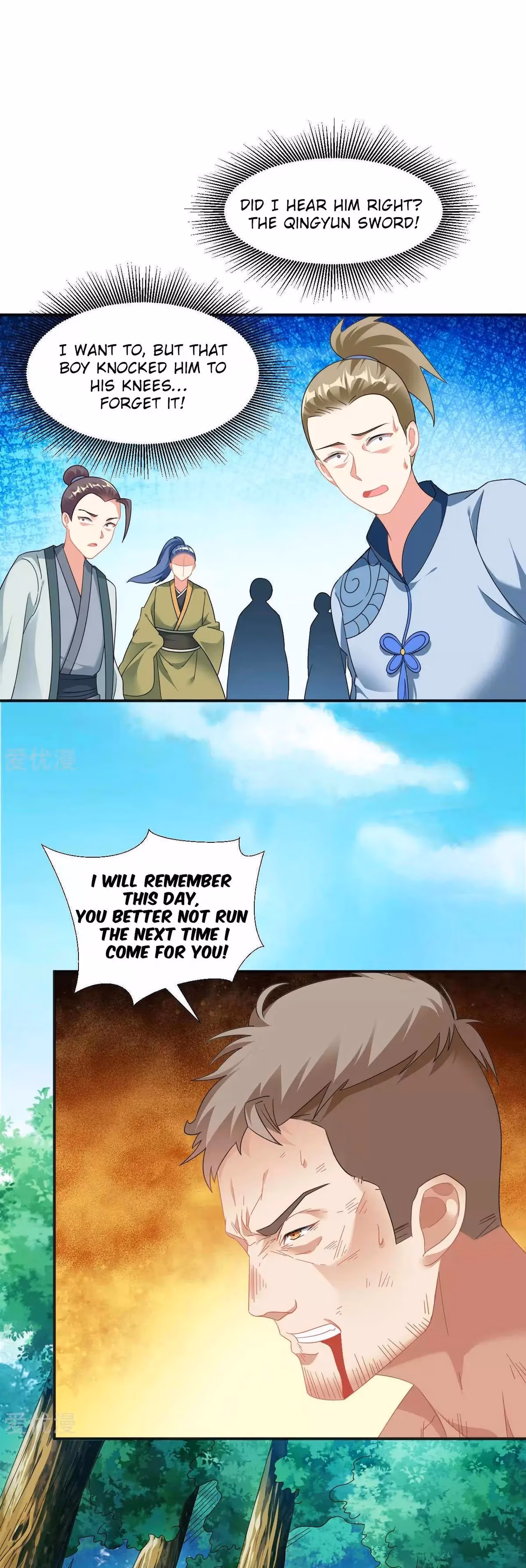 Read Dao Yin chapter 5 image 11 on Lezhin