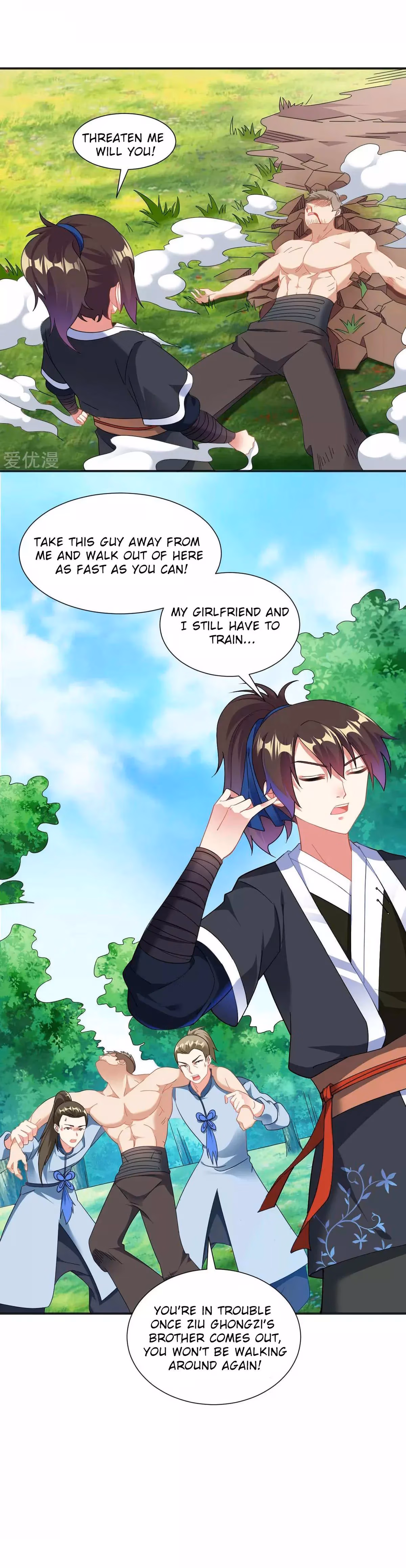 Read Dao Yin chapter 5 image 13 on Lezhin