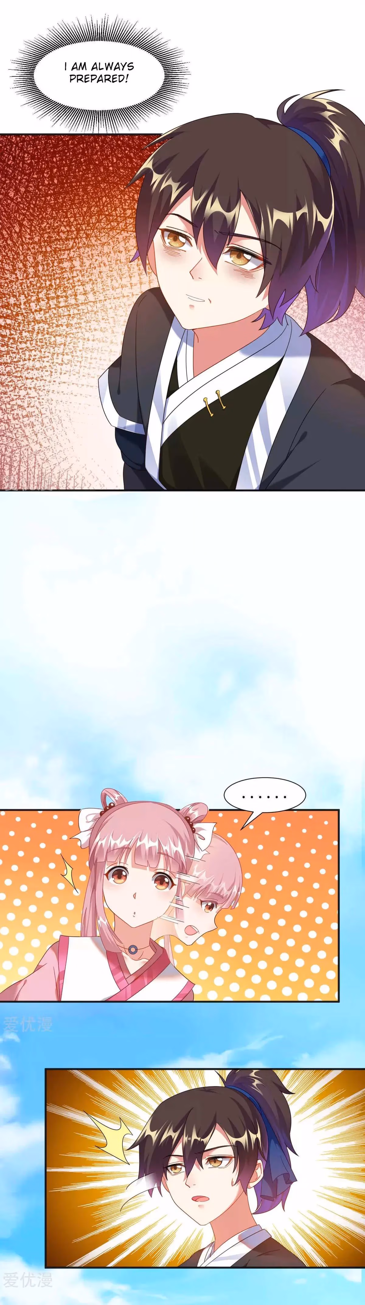 Read Dao Yin chapter 5 image 19 on Lezhin