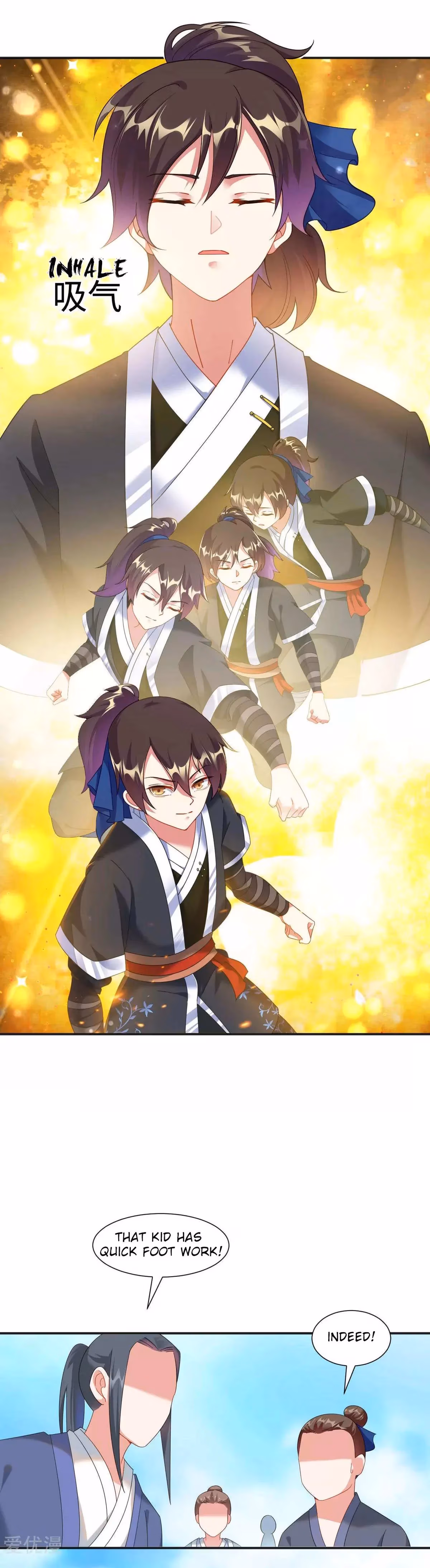 Read Dao Yin chapter 5 image 2 on Lezhin