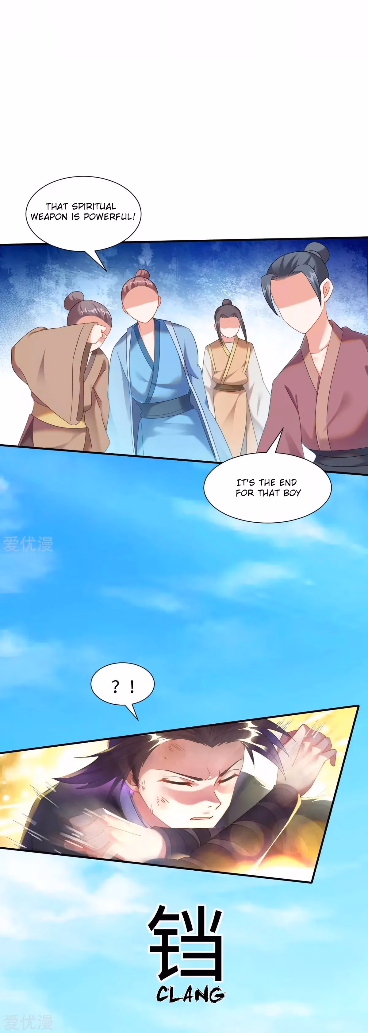 Read Dao Yin chapter 5 image 6 on Lezhin