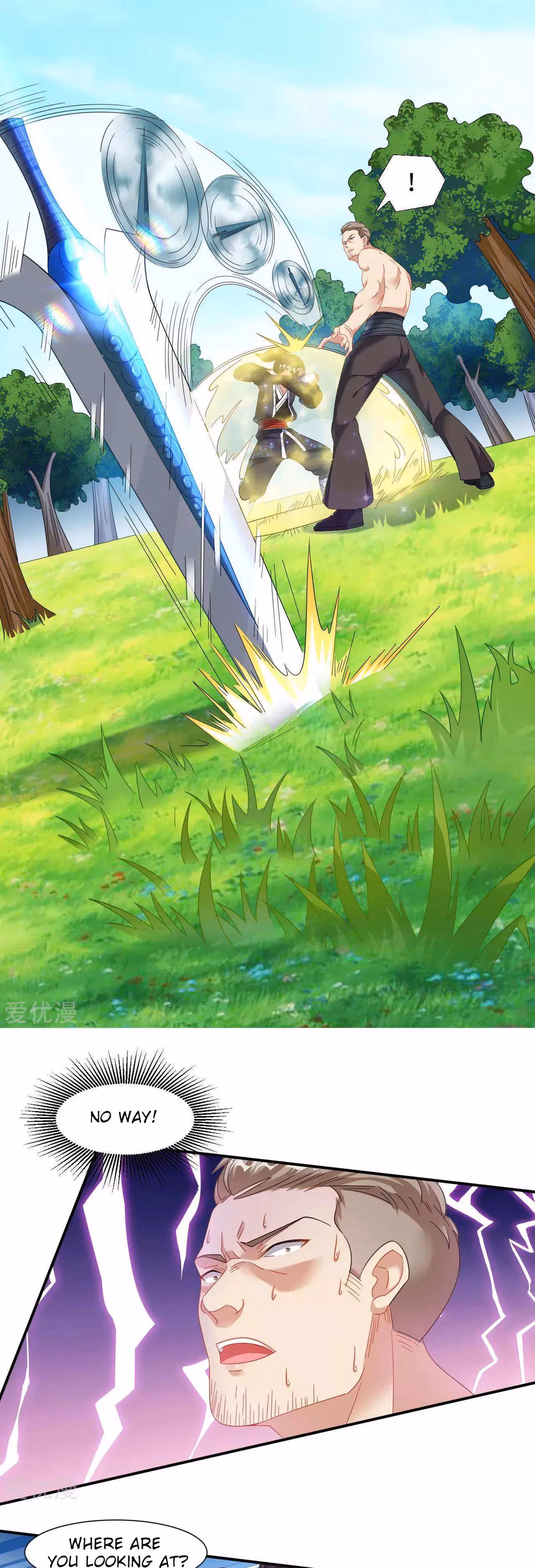 Read Dao Yin chapter 5 image 7 on Lezhin