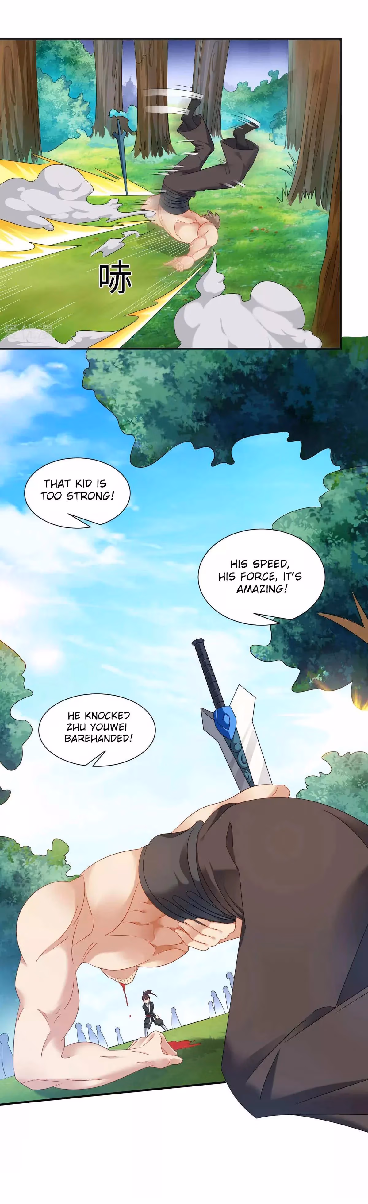 Read Dao Yin chapter 5 image 9 on Lezhin