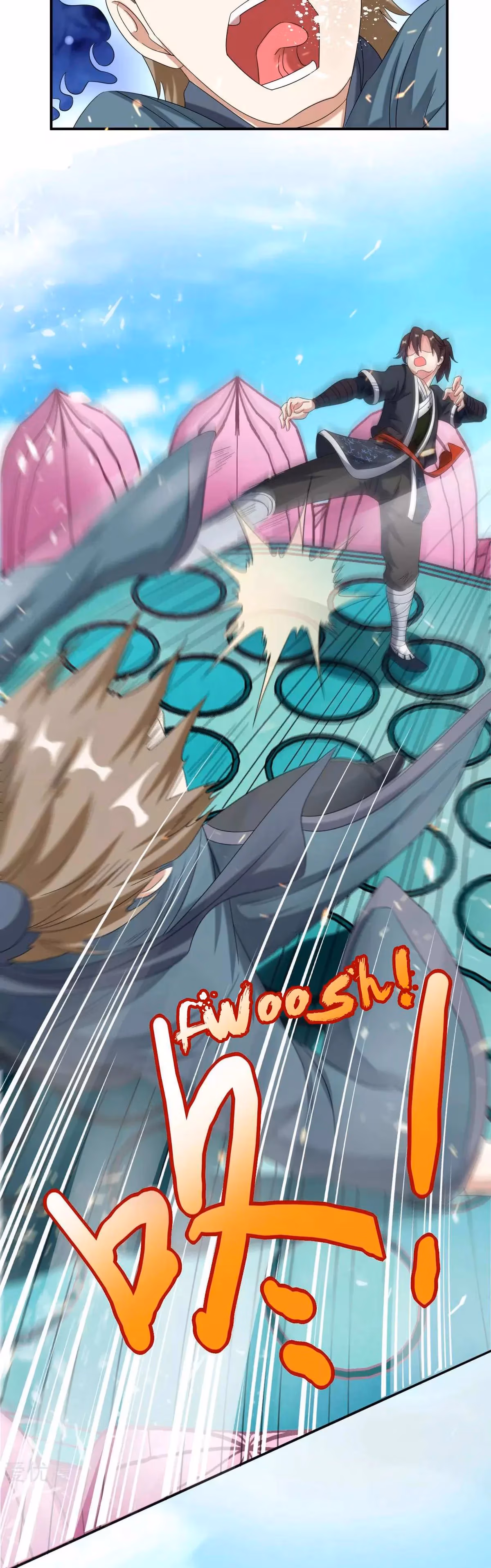 Read Dao Yin chapter 6 image 18 on Lezhin