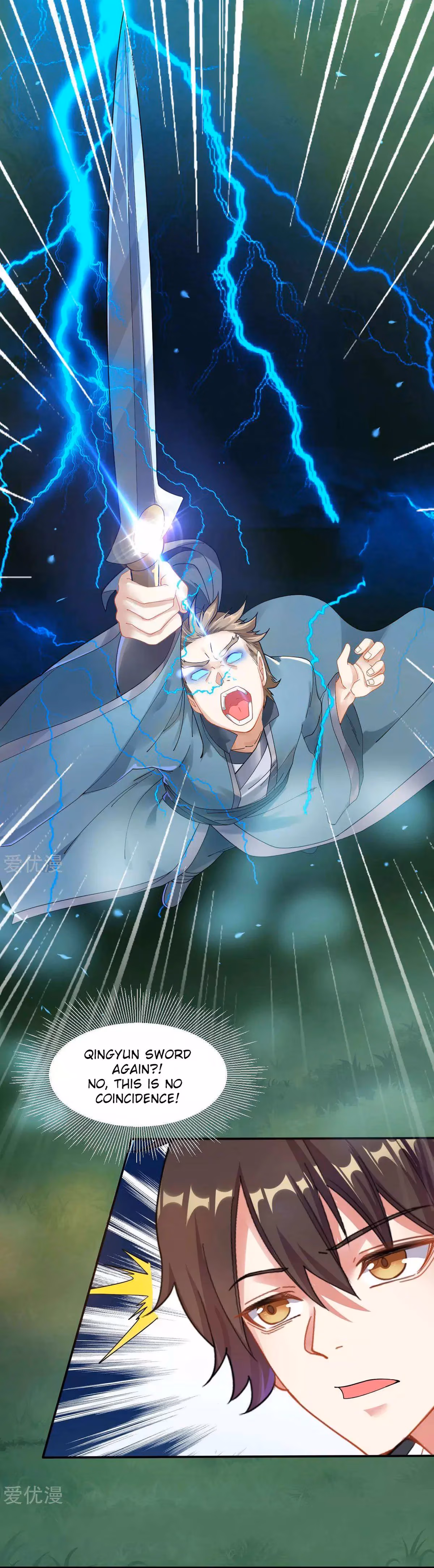 Read Dao Yin chapter 6 image 20 on Lezhin